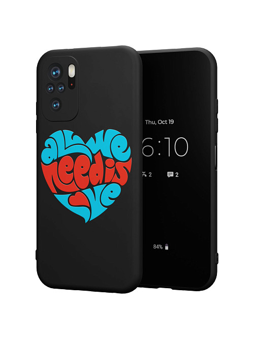 Силиконовый чехол для Xiaomi Poco M5S "All we needs love"