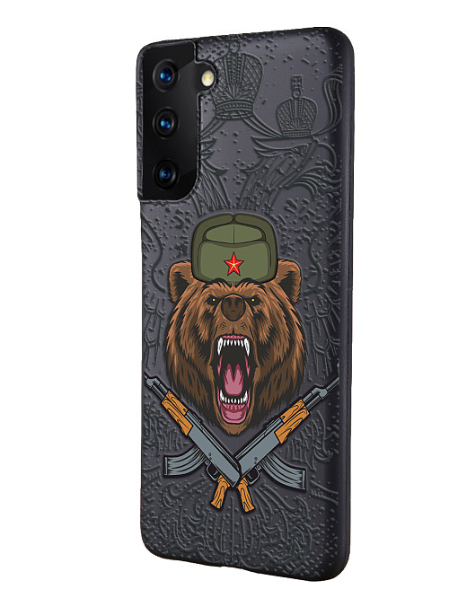 Силиконовый чехол для Samsung Galaxy S21+ (5G) "Русский медведь"