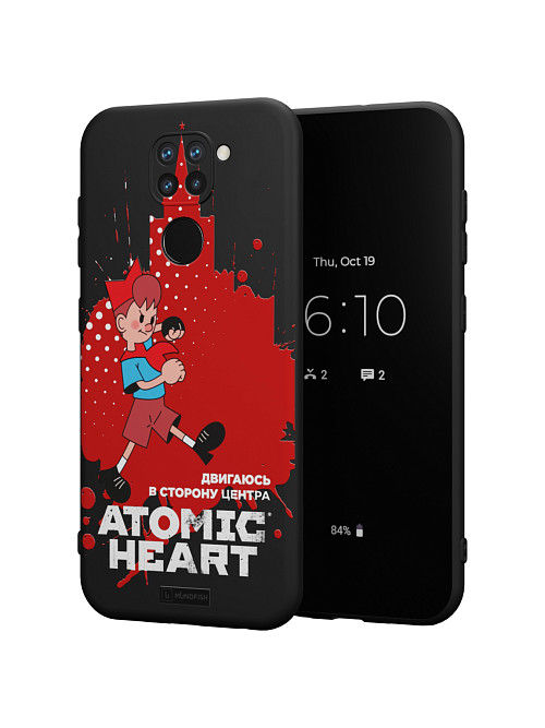 Силиконовый чехол для Xiaomi Redmi Note 9 "Atomic Heart: В сторону центра"