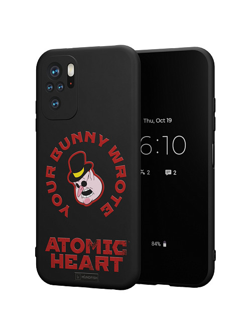 Силиконовый чехол для Xiaomi Redmi Note 10S "Atomic Heart: Капиталист"