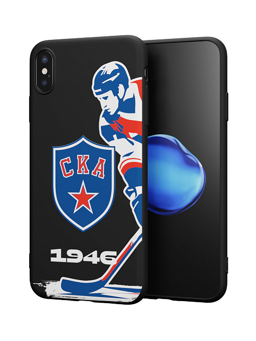 Силиконовый чехол для Apple iPhone Xs Max "СКА: Игрок 1946"