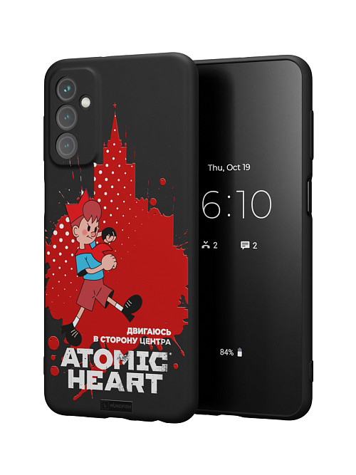 Силиконовый чехол для Samsung Galaxy M23 (5G) "Atomic Heart: В сторону центра"