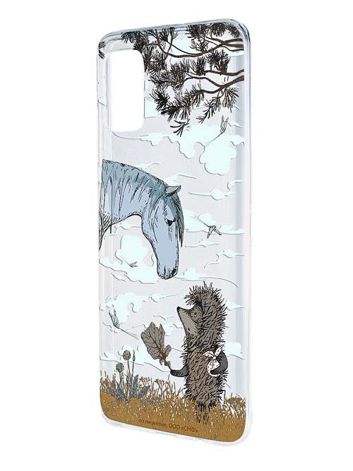 Силиконовый чехол для Samsung Galaxy A51 (4G) "Ёжик в тумане и лошадка"