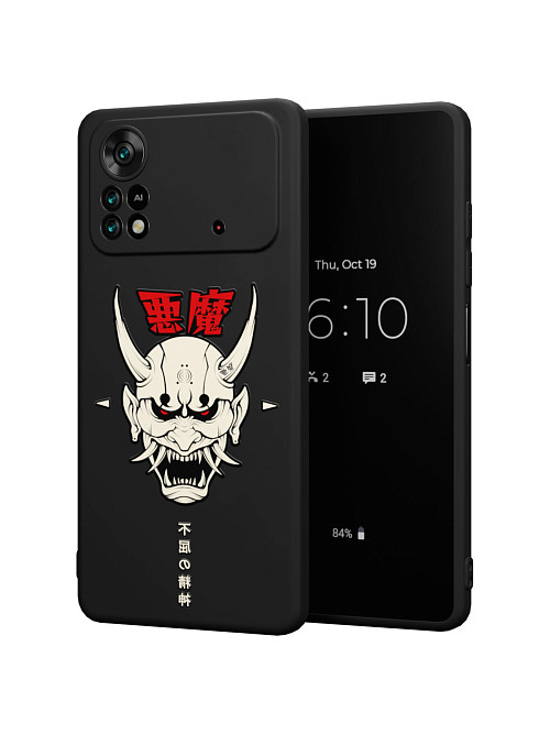 Силиконовый чехол для Poco X4 Pro (5G) "Demon"