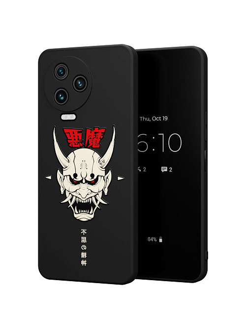 Силиконовый чехол для Infinix Note 12 Pro (4G) "Demon"