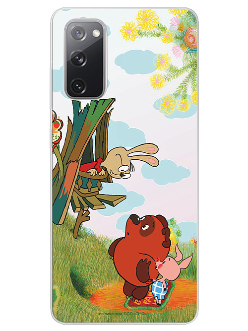 Силиконовый чехол для Samsung Galaxy S20 FE "Винни-пух: В гостях у Кролика"