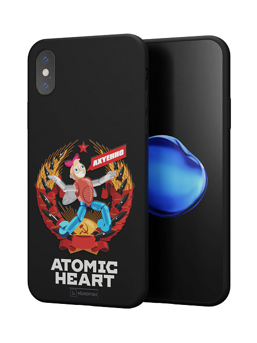 Силиконовый чехол для Apple iPhone X "Atomic Heart: Dixie"