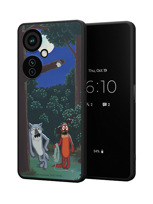 Силиконовый чехол для OnePlus Nord CE 3 Lite (5G) "Жил был пес: Ты что, по деревьям лазишь?"