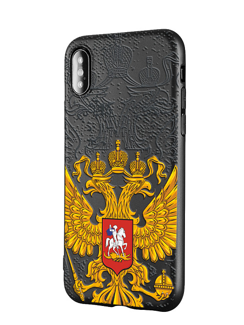 Силиконовый чехол для Apple iPhone X "Герб России"