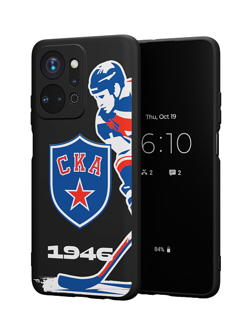 Силиконовый чехол для Honor X7a "СКА: Игрок 1946"