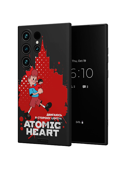 Силиконовый чехол для Samsung Galaxy S24 Ultra "Atomic Heart: В сторону центра"