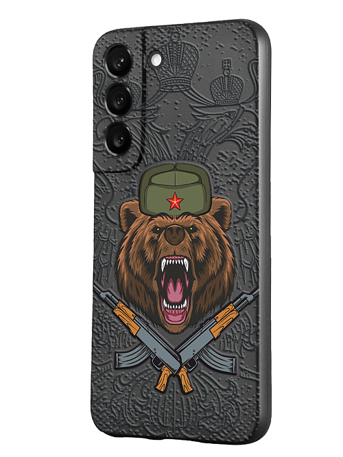 Силиконовый чехол для Samsung Galaxy S22 (5G) Русский медведь