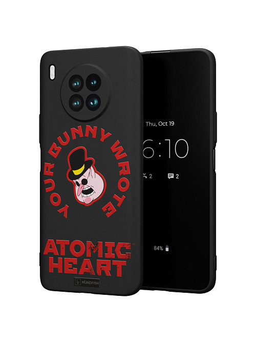 Силиконовый чехол для Huawei Nova 8i "Atomic Heart: Капиталист"