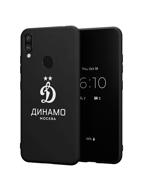 Силиконовый чехол для Xiaomi Redmi Note 7 "Динамо: Динамо Москва"