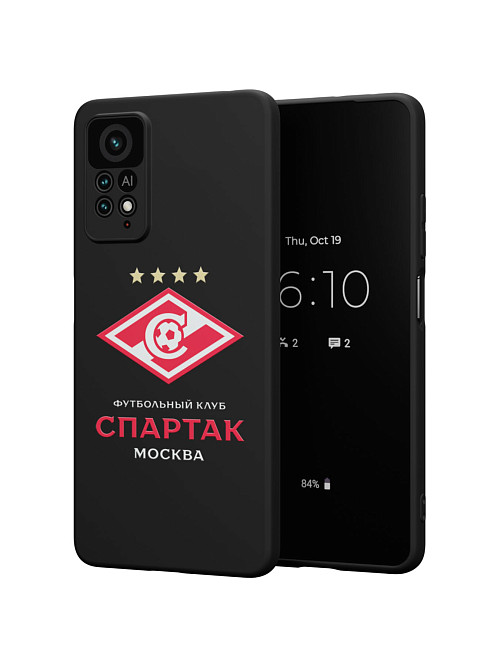 Силиконовый чехол для Xiaomi Redmi Note 12 Pro (4G) "ФК Спартак Москва"