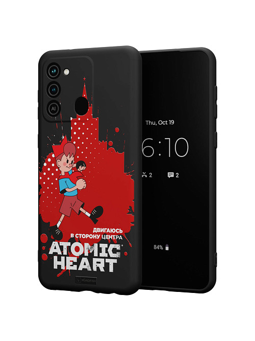 Силиконовый чехол для Tecno Spark 8C "Atomic Heart: В сторону центра"