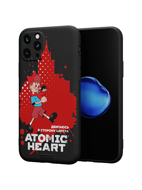 Силиконовый чехол для Apple iPhone 11 Pro "Atomic Heart: В сторону центра"