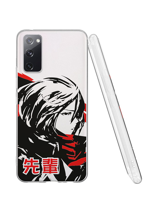 Силиконовый чехол для Samsung Galaxy S20 FE "Атака титанов - Mikasa Ackerman"