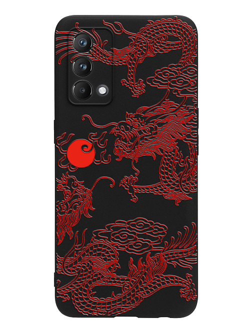 Силиконовый чехол для realme Q3 Pro Красный японский дракон