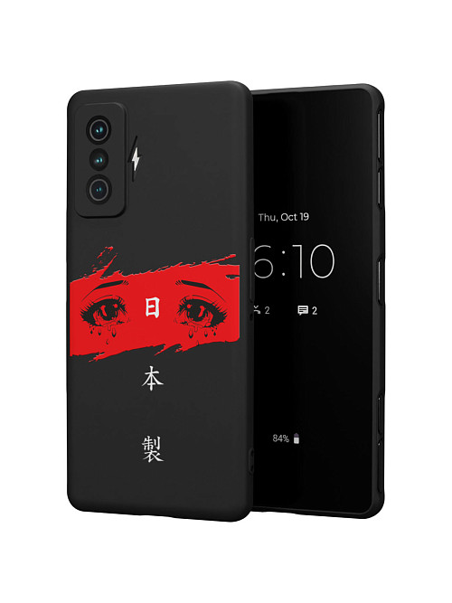 Силиконовый чехол для Xiaomi Redmi K50 Gaming Edition "Грустные глаза"