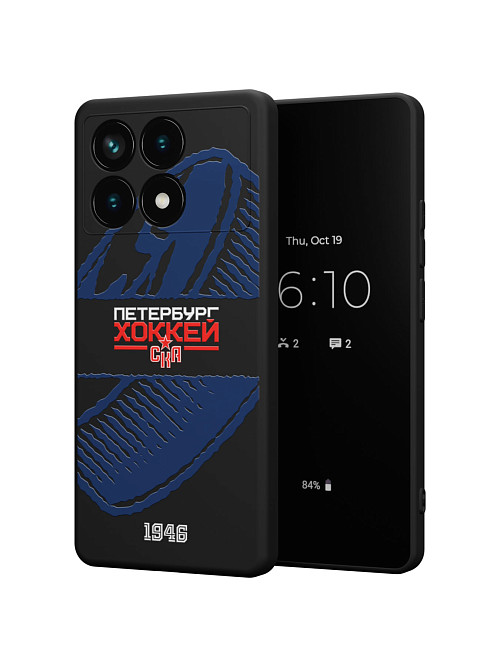 Силиконовый чехол для Poco X6 Pro (5G) "СКА: Петербург хоккей"