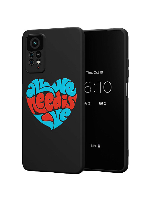 Силиконовый чехол для Xiaomi Redmi Note 12 Pro (4G) "All we needs love"