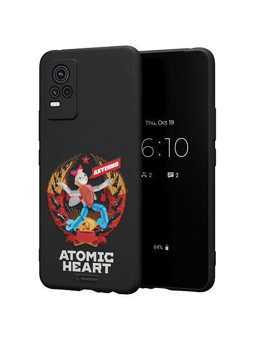 Силиконовый чехол для Vivo V21E (4G) "Atomic Heart: Dixie"