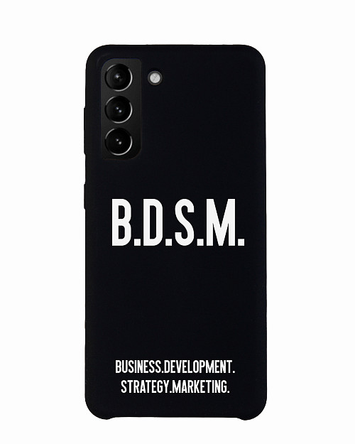 Силиконовый чехол для Samsung Galaxy S21 (5G) "B.D.S.M."
