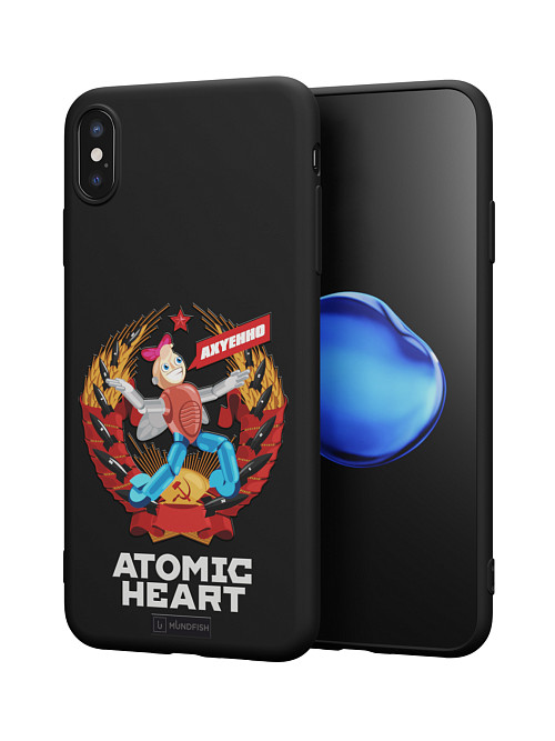 Силиконовый чехол для Apple iPhone Xs Max "Atomic Heart: Dixie"