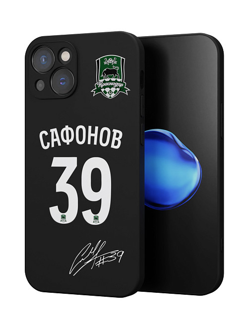 Силиконовый чехол для Apple iPhone 14 Plus "Краснодар: Сафонов 39"