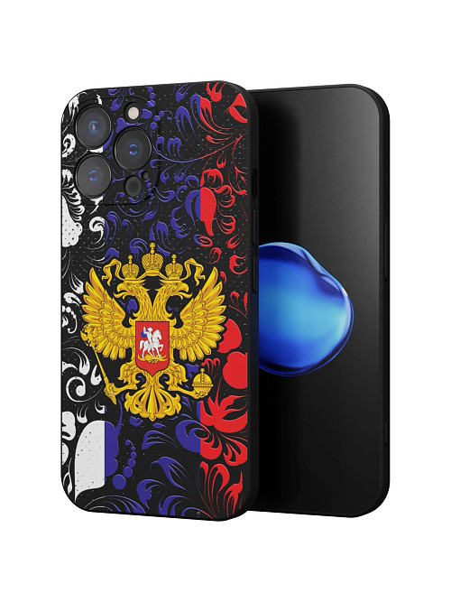 Силиконовый чехол для Apple iPhone 13 Pro Max "Символика РФ"