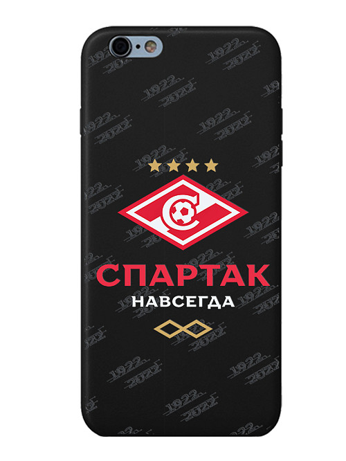 Силиконовый чехол для Apple iPhone 6 "Спартак - навсегда"