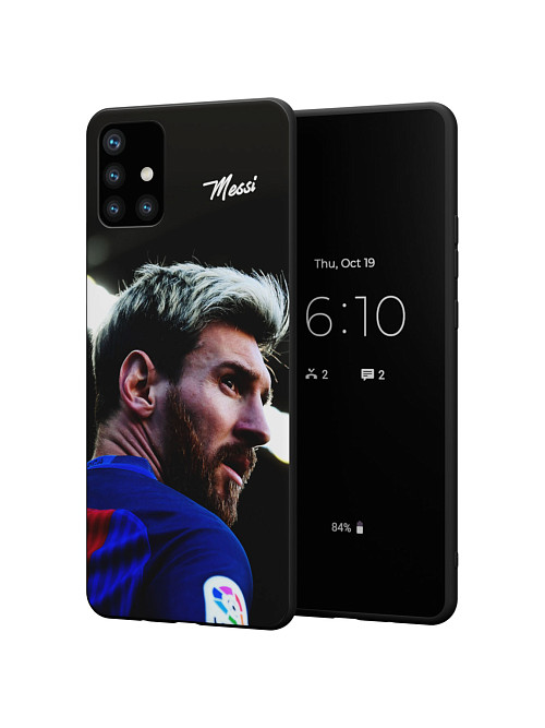 Силиконовый чехол для Samsung Galaxy A51 (4G) "Lionel Messi"