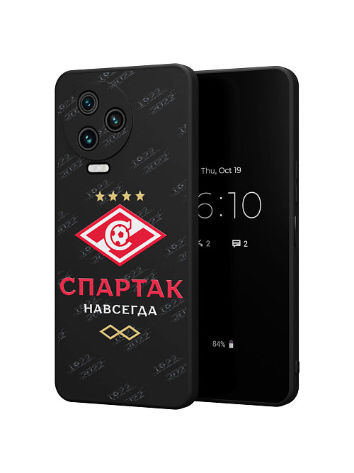 Силиконовый чехол для Infinix Note 12 (2023) G99 "Спартак - навсегда"