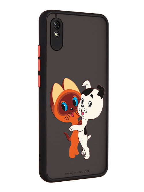 Противоударный чехол для Xiaomi Redmi 9A "Котенок по имени Гав: Друзья обрели дом"