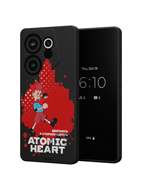 Силиконовый чехол для Tecno Camon 20 premier "Atomic Heart: В сторону центра"