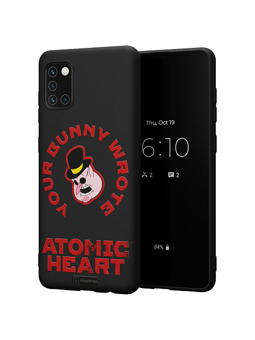 Силиконовый чехол для Samsung Galaxy A31 "Atomic Heart: Капиталист"