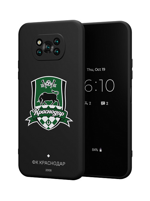 Силиконовый чехол для Poco X3 Pro "Краснодар: Эмблема клуба"