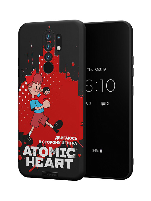 Силиконовый чехол для Xiaomi Redmi 9 "Atomic Heart: В сторону центра"