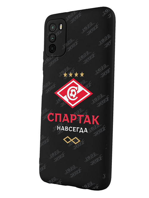 Силиконовый чехол для Poco M3 "Спартак - навсегда"