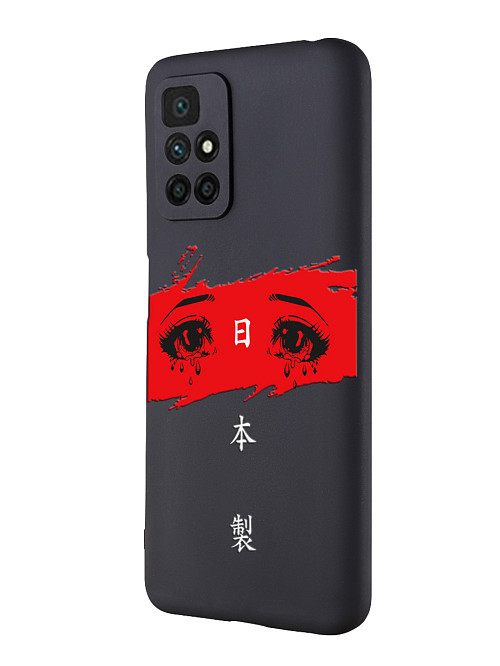 Силиконовый чехол для Xiaomi Redmi 10 Грустные глаза