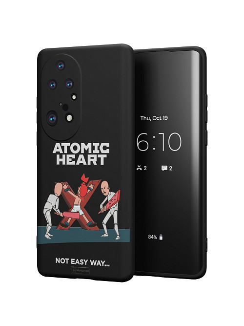 Силиконовый чехол для Huawei P50 Pro "Atomic Heart: Not Easy Way"