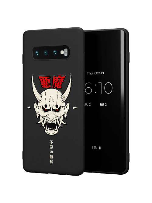 Силиконовый чехол для Samsung Galaxy S10+ "Demon"