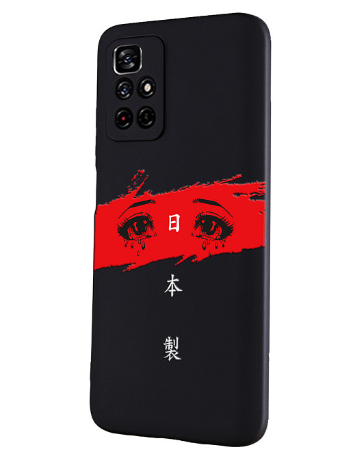 Силиконовый чехол для Poco M4 Pro (5G) Грустные глаза