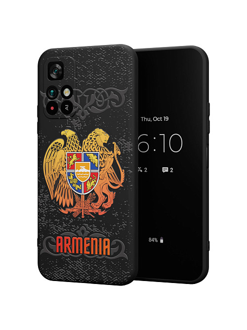 Силиконовый чехол для Poco M4 Pro (5G) "Герб Армении"