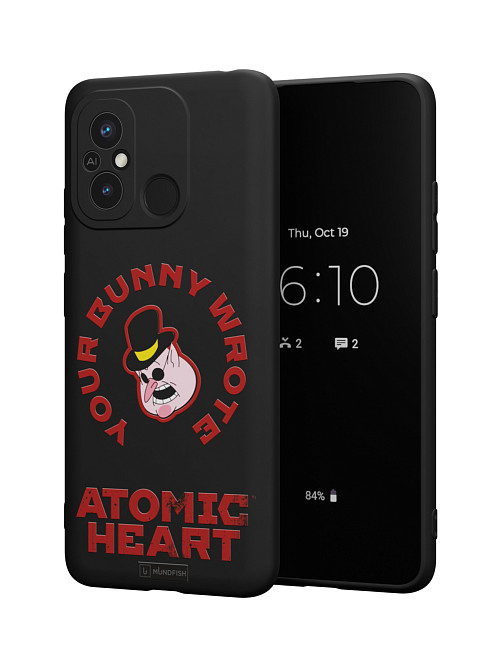 Силиконовый чехол для Poco C55 "Atomic Heart: Капиталист"