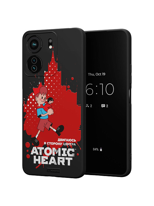 Силиконовый чехол для Xiaomi Redmi 13C "Atomic Heart: В сторону центра"