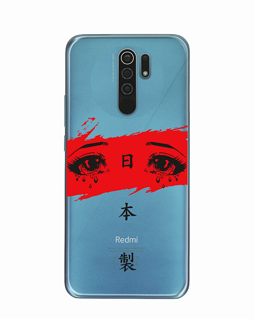 Силиконовый чехол для Xiaomi Redmi 9 "Грустные глаза аниме"