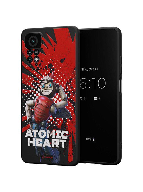 Силиконовый чехол для Xiaomi Redmi Note 12 Pro (4G) "Atomic Heart: Дикси"