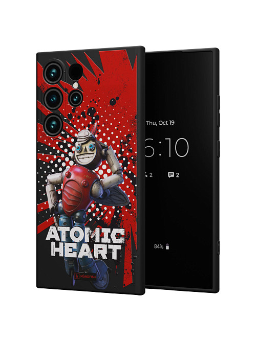 Силиконовый чехол для Samsung Galaxy S24 Ultra "Atomic Heart: Дикси"